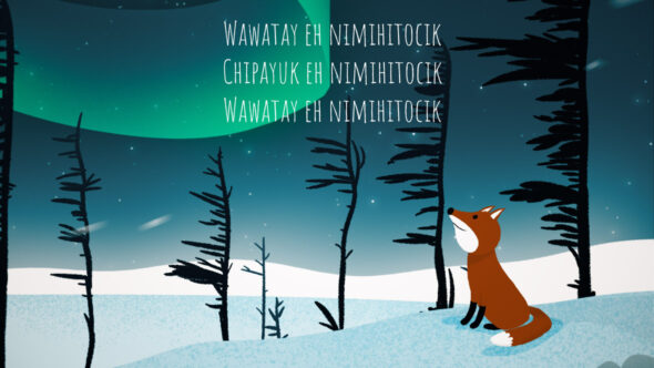 Title Sequence Feature Film Service